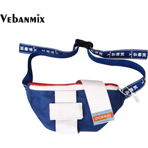 Fashion Waist Pack Bag Belt Men Canvas Leisure Panelled Fanny Pack for Girls Street Sport Casuale Chest Crossbody Bags Belt Bag