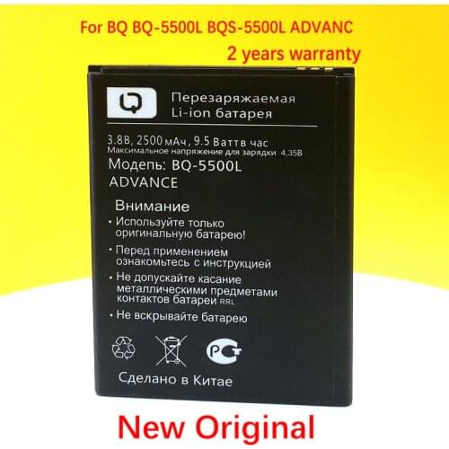 Original 2500mAh Battery For BQ-5500L BQS-5500L ADVANC /BQ 5591 Jeans Accumulator Phone In Stock High Quality +Tracking Code