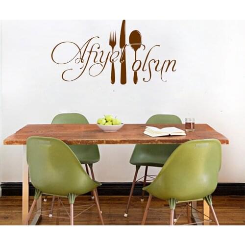 Turkey Kitchen Restaurant Vinyl Wall Art Sticker Turkish Muslim Wall Decals