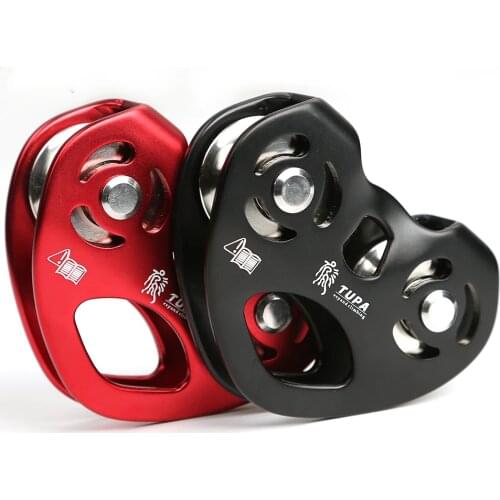 High Quality 2 Colors 25KN Climbing Pulley Ball Bearing Zipline 7075 Aviation Aluminum For Hauling Rigging Mountains