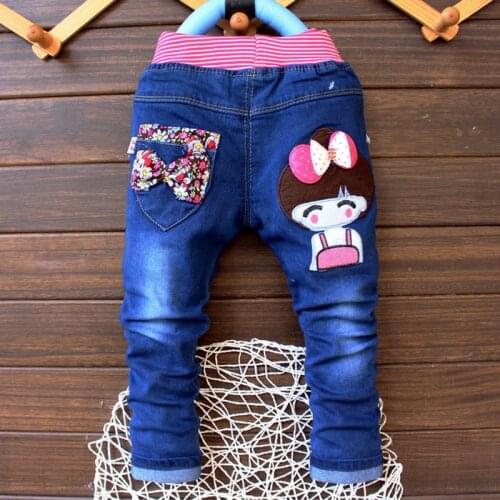 ZAPULU Jeans For Girls