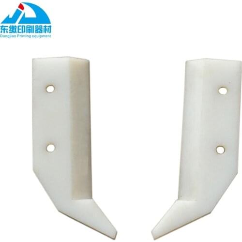 C4.721.092 Seal Heidelberg Printing Machine Spare Parts One Pair