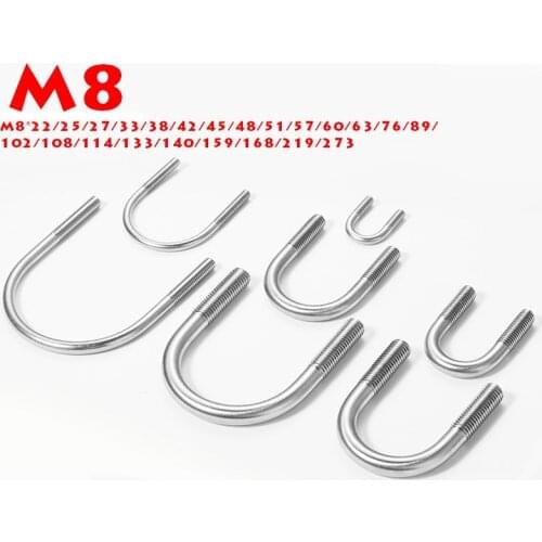 304 Stainless Steel M8*22/25/27/33/38/42/45/48/51/57/60/63/76/89/159/168/219/273mm Clamp U Bolt U-Bolt U Type Pipe Clamp Screws