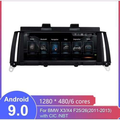 8 inch Android screen Car DVD GPS for for 2011-2016BMW X3/X4 F25 F26 Android 10.0 with GPS WiFi MP5 Player (CIC NBT System)
