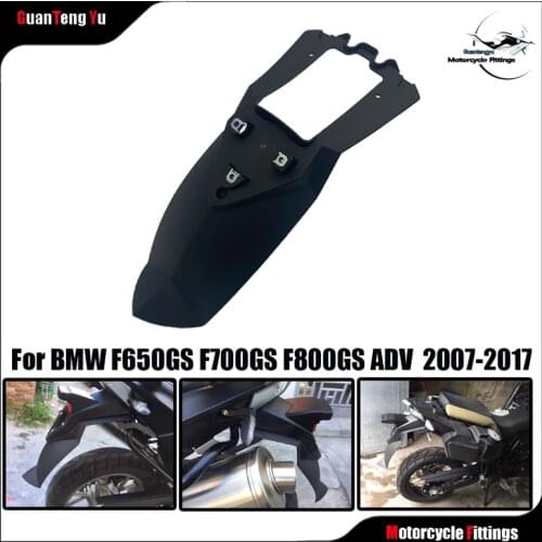 For BMW F650GS F700GS F800GS Adventure 2008-2017 Motorcycle Accessories Rear Fender Splash Guard Cover F650 F700 F800 ADV GSA