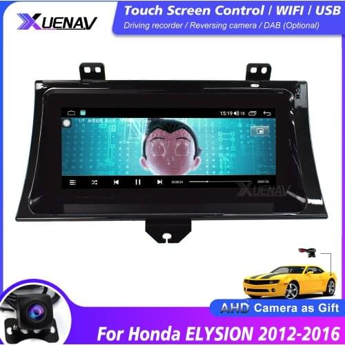 Car radio player For Honda ELYSION 2012 2013 2014 2015 2016 car multimedia player GPS navigation stereo auto player