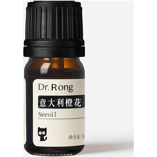 Italian neroli essential oil, rich floral fragrance, soothes mood, brightens oil control|Dr.Rong