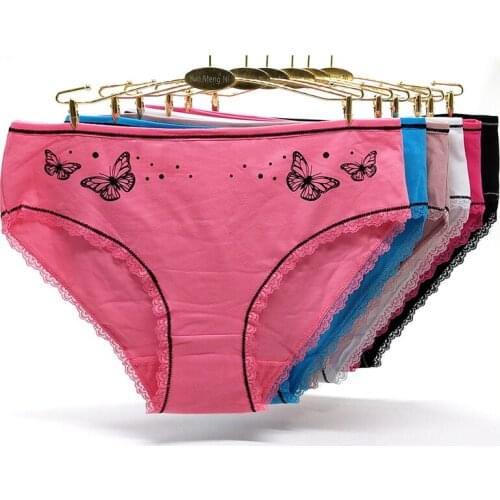 EYUYRYO Women Underwear