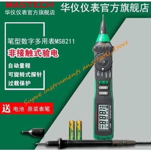 Mastech MS8211D Pen-type Digital Multimeter Manual/Auto Range AC/DC Current Voltage Meter with Logic Level Test