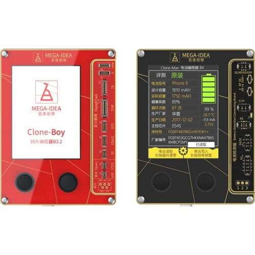 Qianli MEGA-IDEA Phone LCD Data Programmer Vibrating Motor Programmer Battery Tester for Iphone Screen Vibrator Tester