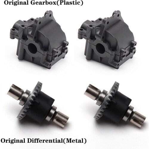 2Sets Metal Differential and Wave Box for Wltoys 144001 1/14 4WD RC Car Vehicle Models Parts Gear Box Accessories
