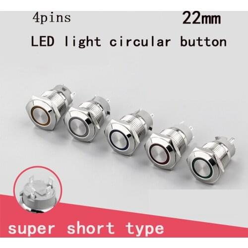 22mm Brass Metal push button Waterproof Flat circular LED light short button self-recovery small push button 1NO power switch