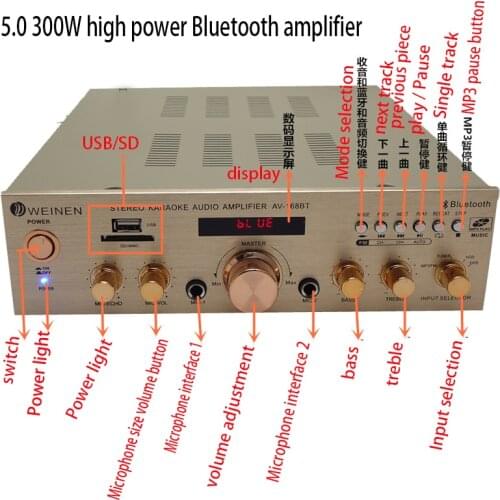 KYYSLB 220V 300W*2 5.0 Home Theater Bluetooth Amplifier AV-168BT Professional High Power AV Subwoofer Fever KTV Amplifier 50HZ