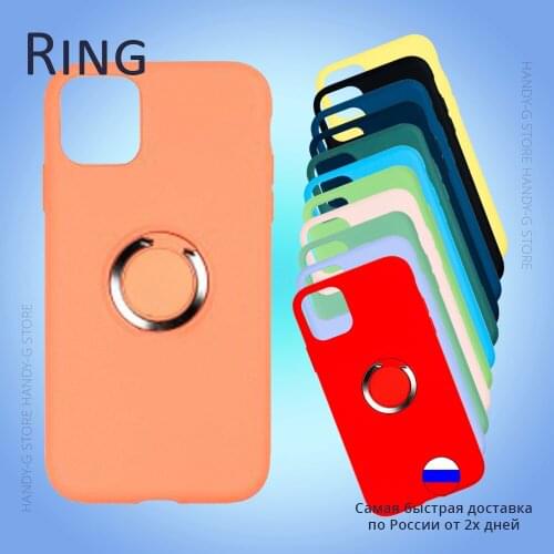 LOVVIKAN Smartphones And Accessories