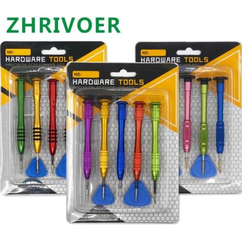 7-in-1 S2 aluminum alloy telecommunication screwdriver set for iPhone Android mobile phone disassembly and maintenance