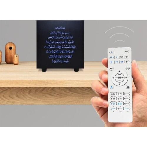 Telawah Portable Quran Speaker LED Colorful Light Black Cube MP3 SQ802 Islamic Song Holy Muslim Gift APP Control Quran Player