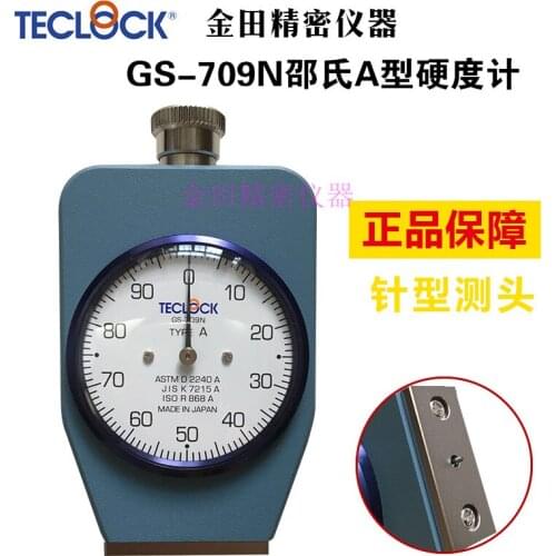 TECLOCK rubber hardness tester GS-709N A type Shore hardness tester Shore hardness tester