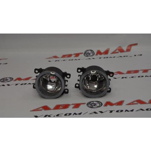 Автомобильные лампы Wesem China At AliExpress