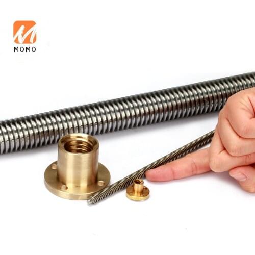 Tr 10mm 12mm 14mm 16mm 18mm 20mm 22mm 24mm 25mm 28mm 30mm 32mm CNC router 3D printer 304 stainless steel Trapezoidal lead screw
