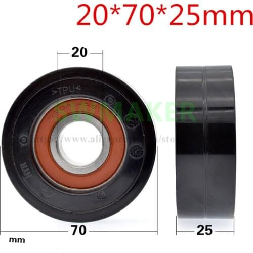 1pcs 20*70*25mm TPU Hard Rubber HYR Polyurethane Coated 6204 Bearing 7cm Roller Automobile Line Pulley
