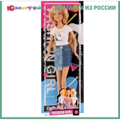 Defa Lucy Toys And Goods For Creativity