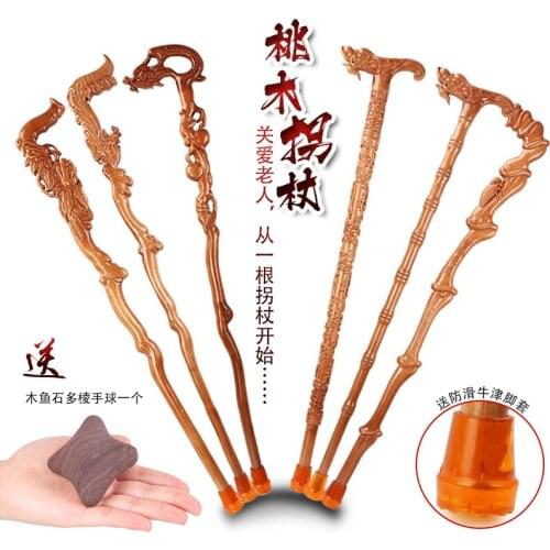Wood wooden stick slip stick head cane The old wooden stick mahogany cane cane mat leading walker to send parents birthday gift