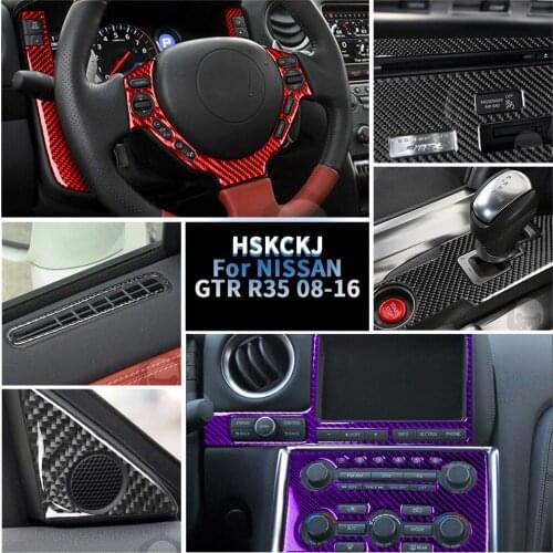 For GTR R35 2008-2016 Multiple Color Carbon Fiber Sticker Central Control Navigation AC Radio Outlet Interiors Car Accessories