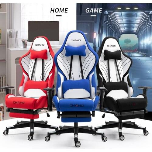 Gaming chair high quality office chair Boss computer chair swivel lift armchair comfortable adjustable chair WCG gamer chair