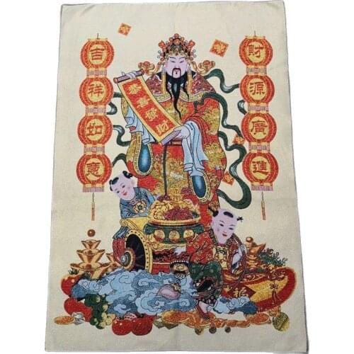 China old Tibet silk Thangka like hanging painting fengshui Fortune God portrait