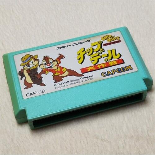 Original 8bit game card : CHIP N' DALE Rescue Rangers ( Japan Version!! cartridge ONLY!! )