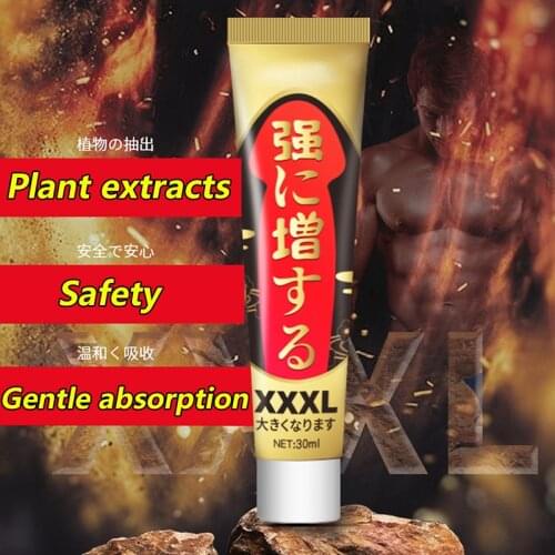 SDian Intimate Goods