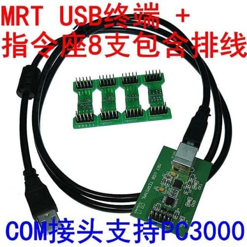For Terminal instruction header A set of 8 MRT PC3000 universal instruction headers