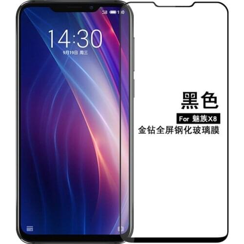 For Meizu X8 M852Q 9H 2.5D full Cover Tempered Glass Screen Protector for Meizu X8 M852Q Glass film