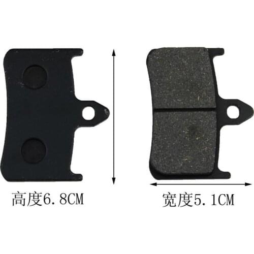 For Suzuki, Kawasaki zzr400 gsx400 disc brakes front brake pads