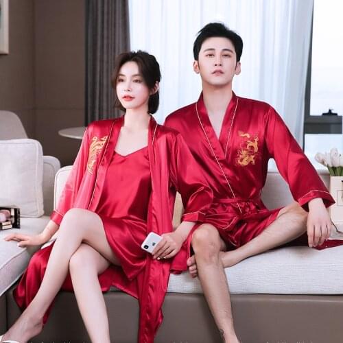 Lovers Wedding Robe Set 2PCS Nightwear Chinese Style Embroidery Dragon And Phoenix Nightgown Sleepwear Casual Kimono Bath Gown