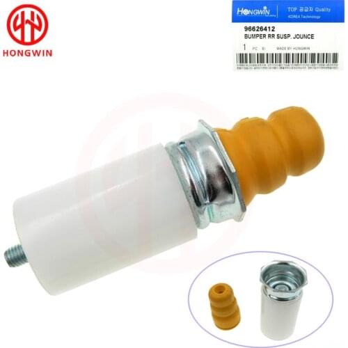 Car Rear Suspension Bumper 96626412 15785319 For CChevrolet Captiva Sport Equinox GGMC Terrain Torrent 2008-2017 Buffer Rubber