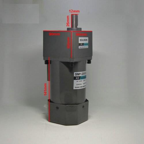 5M120GN-C AC gear motor single phase motor slow reversing micro-speed small motor AC220V/120W