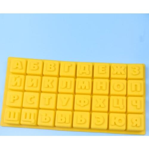 Alphabet Letters of Russian DIY Christmas Silicone Chocolate Mold Jelly Candy Pudding Mould Fondant Cake Border Decoration Tool