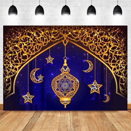 Laeacco Eid Mubarak Mosque Ramadan Kareem lantern Scene Portrait Photographic Backgrounds Photography Backdrops For Photo Studio