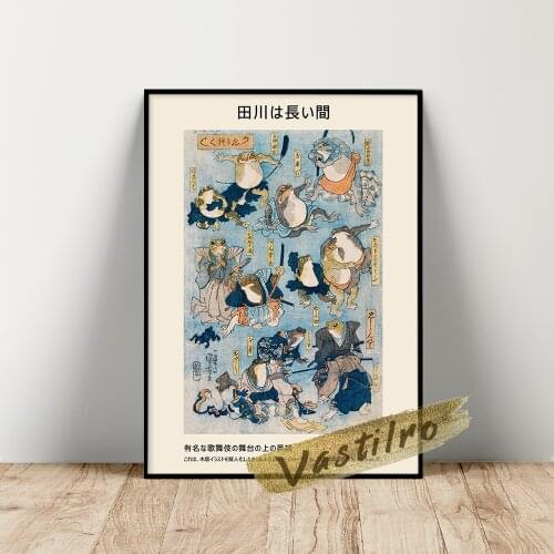Famous Heroes Of The Kabuki Stage Frogs Poster, Funny Frog Japanese Wood-Cut Prints, Cartoon Animal Color Painting, Kids Gift