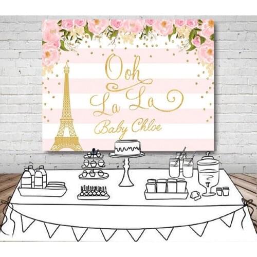 Custom paris eiffel tower floral baby shower gold pink and white striped backdrops Computer print party background