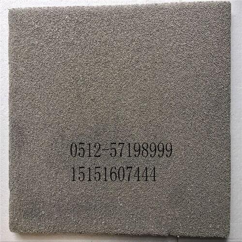 Foamed iron nickel, foam metal alloy, nickel iron, filter material, iron and nickel