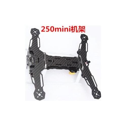 250 mini 250mini carbon fiber 4-Axis Mini 250 Quadcopter Frame Kit VS Tarot TL250A