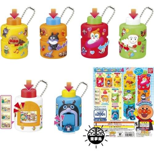 Bandai Genuine Gashapon Toys Anpanman 6 Kinds of Cute Action Figure Model Toys Children Gifts