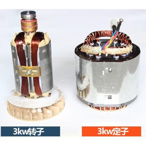 Fast shipping 3kW 220V 50Hz Flat shaft 19 rotor stator gasoline generator diesel generator suit for any Chinese brand