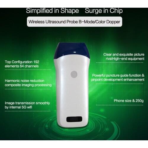 Linear Series Wireless Probe Type Ultrasound Scanner withDeep blue head
