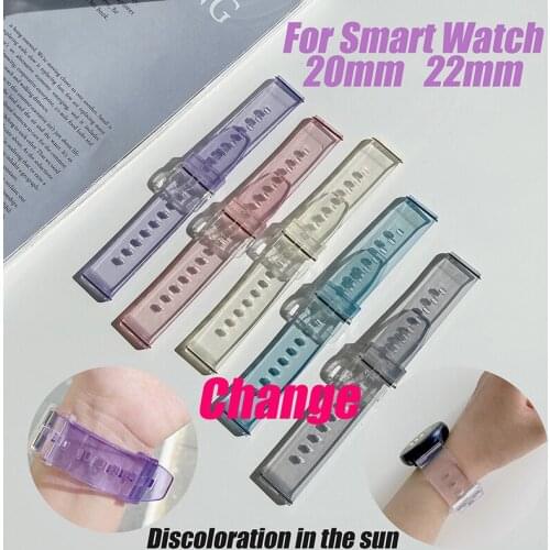 Silicone Watchband Changes Color in Light For Amazfit GTR 20mm 22mm smart Watch Band For Samsung Galaxy S2/3 Huawei Accessories