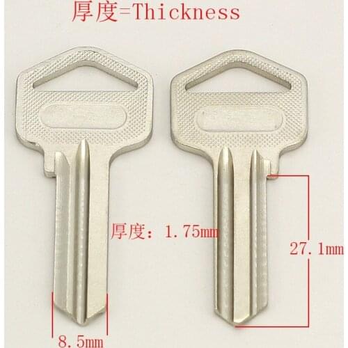 A012 Guli blank key 50 pieces/lot