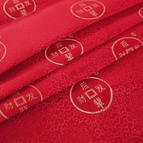 Brocade Jacquard Pattern Designer Fabrics Vintage Patchwork Sewing Garment Satin Material