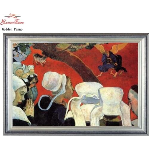 Golden Panno,Needlework,DIY DMC Cross stitch,Sets For Embroidery kits,Precise unprinted religion Patterns Counted Cross-stitch